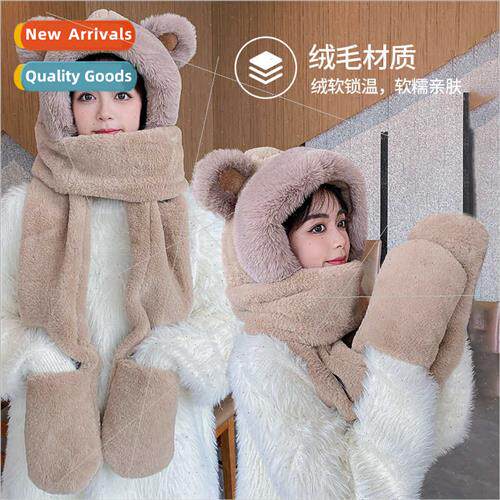 Bear hat scarf all-in-one plush female winter cute winter gl
