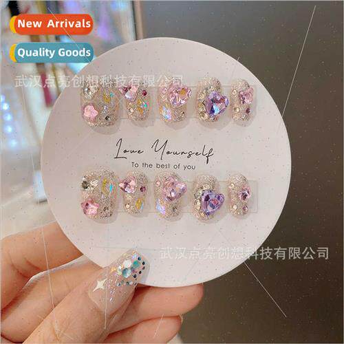 Dreamcatcher ~ real handmade wear nail burst flash stacked d
