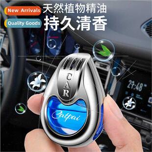 Car perfume new air vents aromatherapy car aromatherapy deco