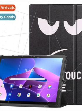 适用Lenovo Tab M10 3rd Generation 10.1