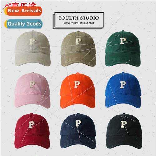 New hat female fashion ins nd Korean  hundred wh embroidery