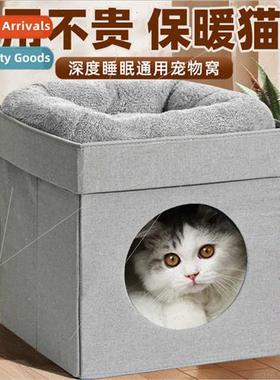 Cat lter warm double-layer all-season universal closed cat h