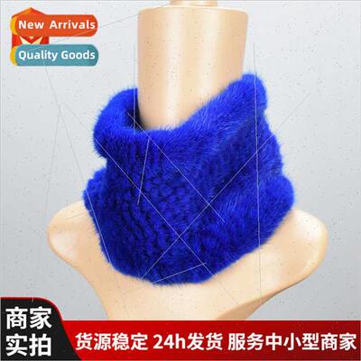 New Korean fashion thickened encrypted elastic mink knted sc