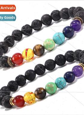 Colorful Beads Energy Volcanic Stone Agate Beads String Brac
