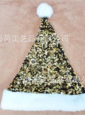 2020 New Sequin Christmas Tree Skirt Christmas Socks Christm