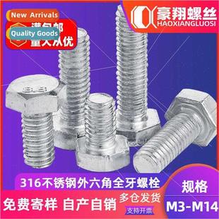 screws 6.8 head Grade M10 hexagon 316 socket cap