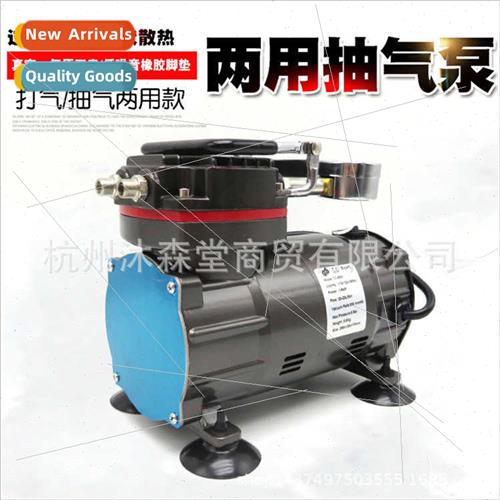 Vacuum air pump cupping vacuum pump pump pumping pump exhaus