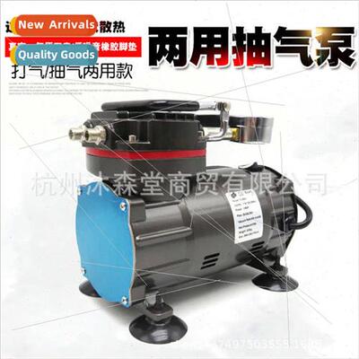 Vacuum air pump cupping vacuum pump pump pumping pump exhaus