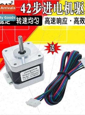 3D Printer Accessories 42 Stepper Motor NEMA17 17HS4401S Ste