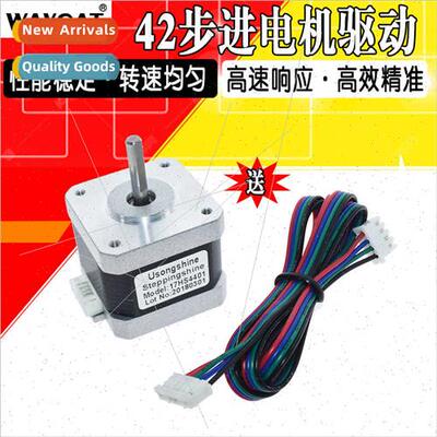3D Printer Accessories 42 Stepper Motor NEMA17 17HS4401S Ste