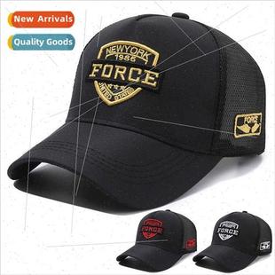 hats tong letters duck tide women men hat embroidered new