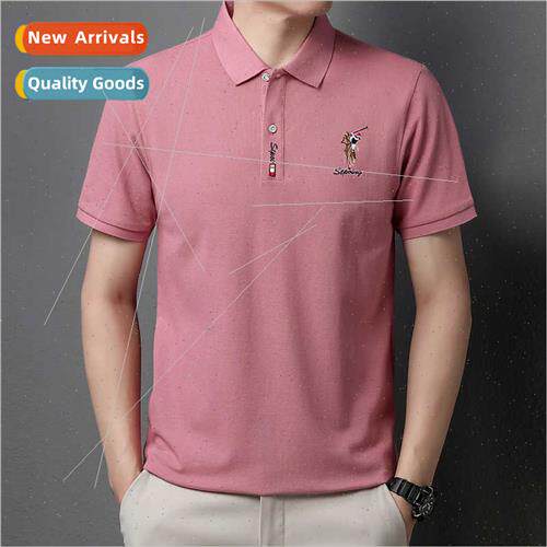 Men short-sleeved T-shirt cotton bottoming shirt men nd tide