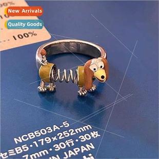 Animal Rings Women Cute che Puppy Fashion Cold Spring