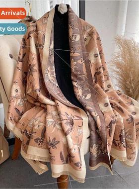 Air-condioning room shawl outwear summer office blanket sofa