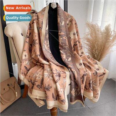 Air-condioning room shawl outwear summer office blanket sofa