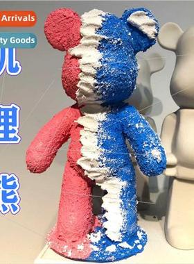 Myriad Bear Quartz SMyriad Painting Extra Large Fluid Bear W