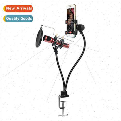 KH24 Microphone Holder Dual Cell Phone Holder Microphone Cel