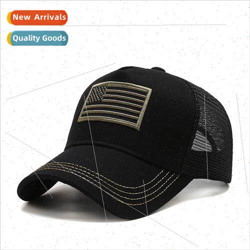 Idopy Men`s Summer Army Milary Tactical Adjustable Cool Pa