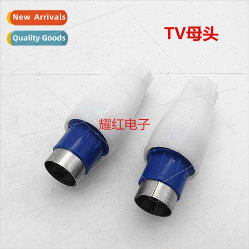 Blue rubber cable TV plug Bamboo connector RF connector TV f