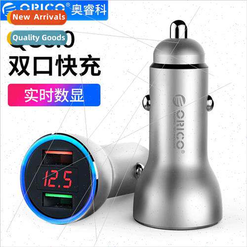 UPF-K2 car charger cell phone charger one tow two USB fast c