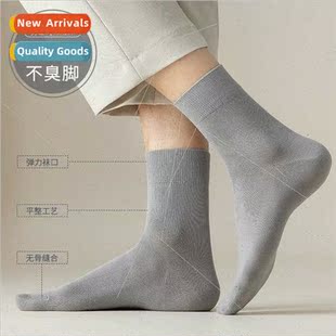 men mid absorbent summer breath sweat thin socks Spring calf