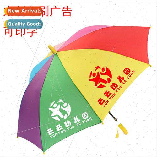Children umbrella cartoon rainbow umbrella kindergarten stud