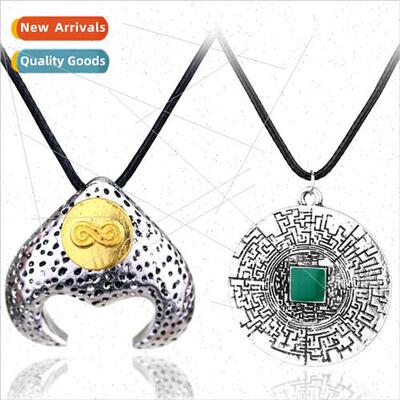 Europe Uned States film   maze David Bowie magic necklace in