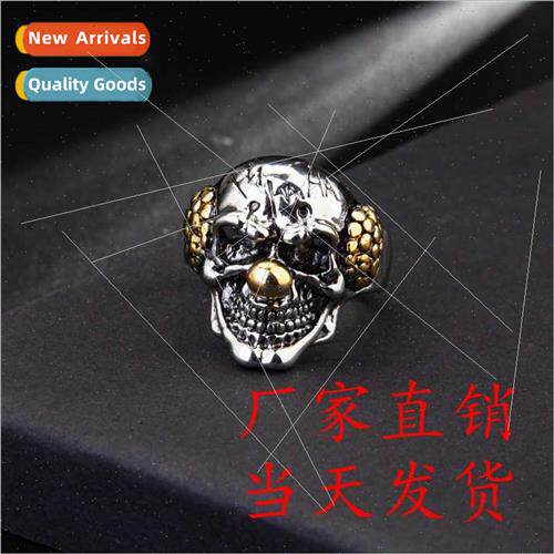 Yellow Nose Clown Men Ring Men Bully Skull Ring Jewelry