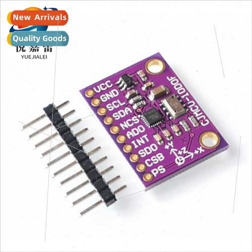 MCU-117 MPU9250/MS5611 High Precision 9-Axis 10DAttude Modul