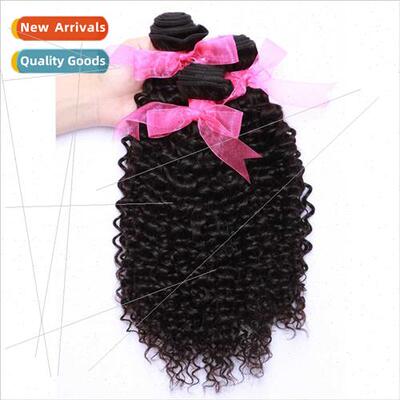 Afro curly hairbrazilian virgin curly hairBrazilian real hai