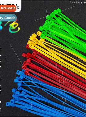 -locking nylon cable ties 3x200 plastic fixed bundling color