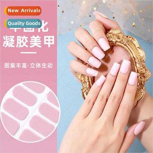 Semi Eur Stickers Therapy ght Curing Color Solid Nail Gel
