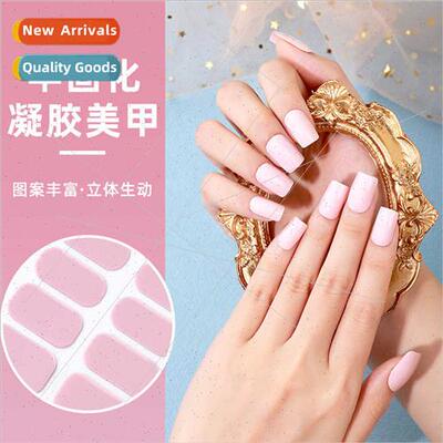 Gel Nail Stickers Solid Color UV Semi Curing ght Therapy Eur