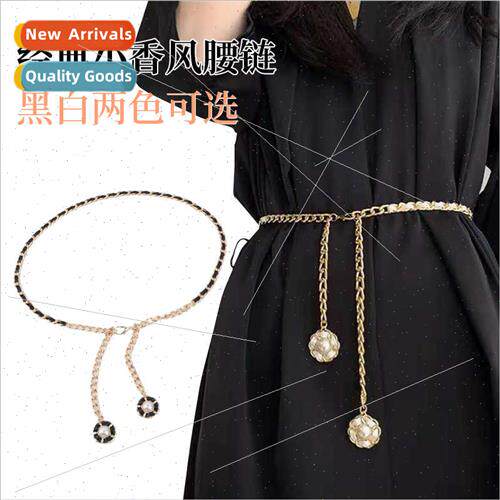 ins metal braided waist chain long shirt dress su thin belt