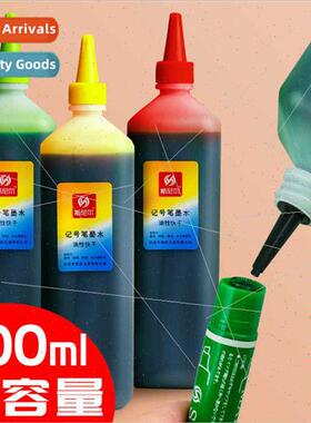 Snir Refill 24 colors 30 colors oil-based 200ml marker ink m