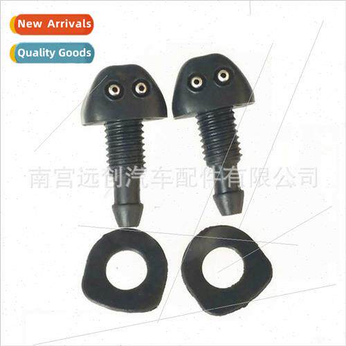 Automotive universal dual-hole nozzle nylon plastic nozzle b