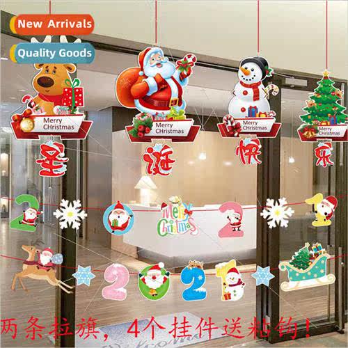 Christmas decorations Christmas hangings paper shopping mall