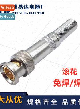 Soldering solderless knurled BNC connector Q9 header gold-pl