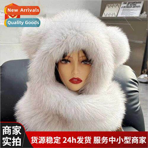 Cute bear real fox hair scarf all-in-one wind snow cap femal