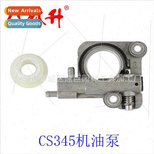 Chainsaw accessories oil pump worm gear 适用CS345 chainsaw