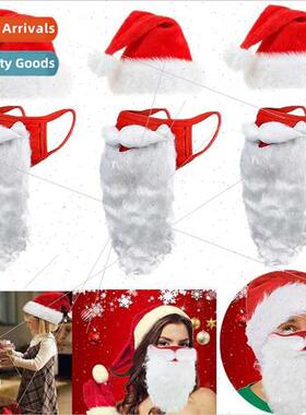 Santa Claus mask beard mask Halloween spooky dress up whe Ch