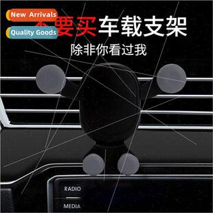 Universal car cell phone holder car air vent gravy mount nav