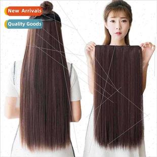 volume increase piece pie long hair female Wig fluffy