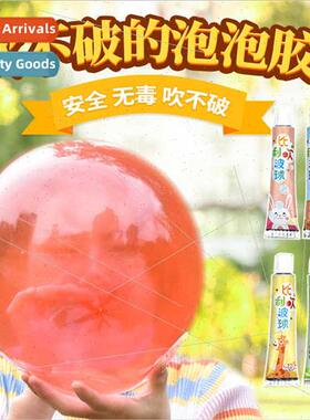 Gum Kids Non-Toxic Blow Unbreakable Giant s Space Balloons C