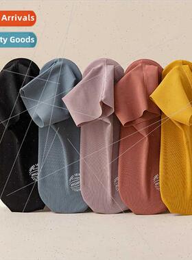 Any cut socks women ice silk mid-calf socks summer thin cott