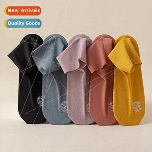 mid cott socks thin summer calf silk ice women cut Any