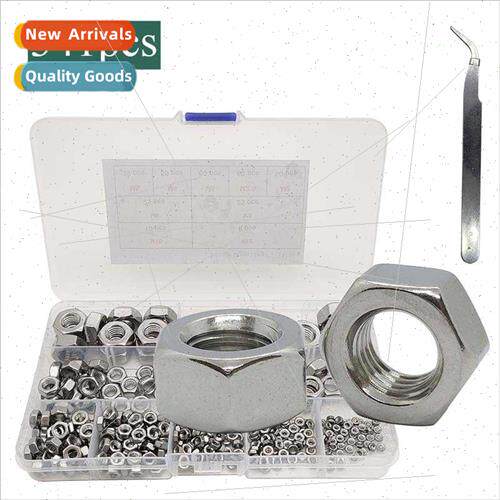 341pcs Boxed 304 Nuts Nuts Hex Nuts Combination Set Screws