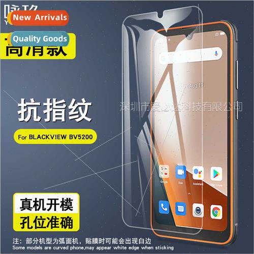 For BLACKVIEW BV5200 Tempered Film near BV5200 Mobile Phone