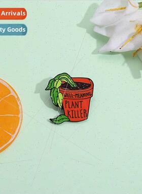 Shrimp skin new plant series alloy jewelry cartoon cute lett