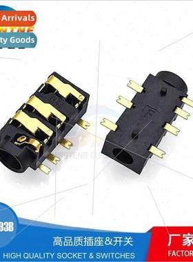 3.5 SMT Headphone Socket PJ-3593B 7-Pin Chip with 3-Group Sw